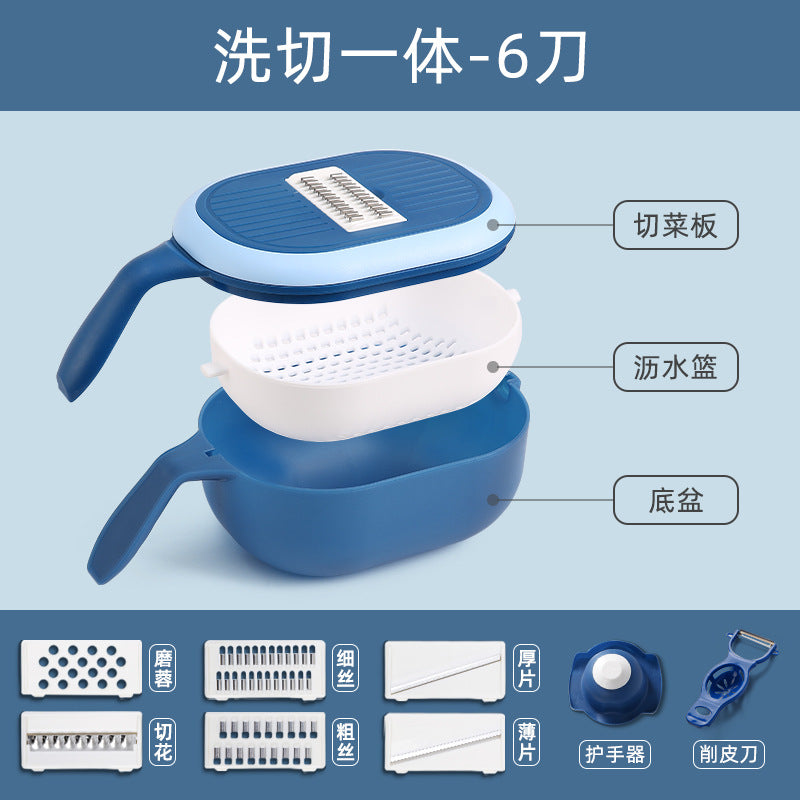 The new multifunctional drain basket vegetable cutter household kitchen washing and cutting one potato radish slicing and grating artifact