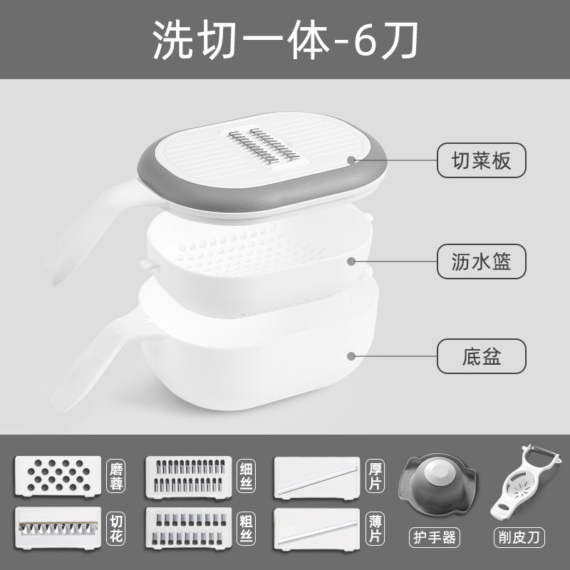 The new multifunctional drain basket vegetable cutter household kitchen washing and cutting one potato radish slicing and grating artifact