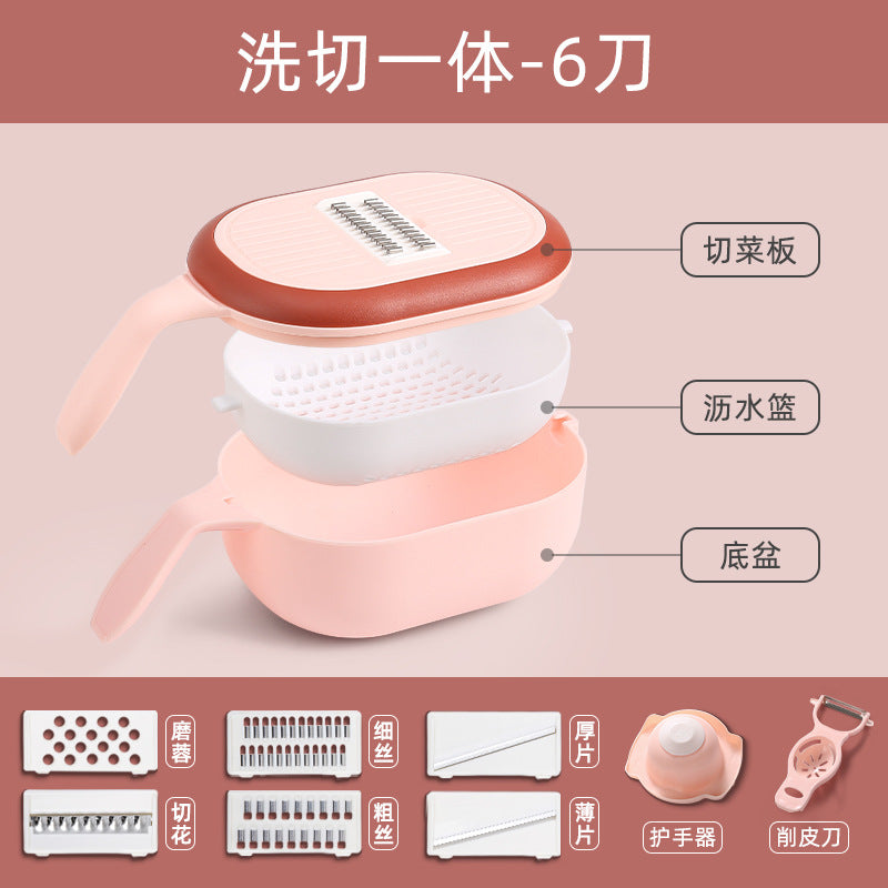 The new multifunctional drain basket vegetable cutter household kitchen washing and cutting one potato radish slicing and grating artifact