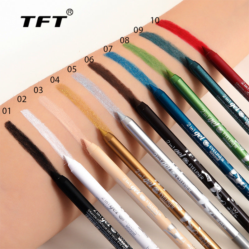 Cross-border new product, long-lasting concealer, waterproof, sweat-proof, non-smudge eyeliner, lip liner, factory direct sales and wholesale