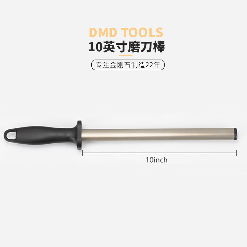 DMD kitchen 5 inch 8 inch 10 inch 12 inch household knife sharpener ceramic knife sharpener porcelain stick diamond sharpener stone