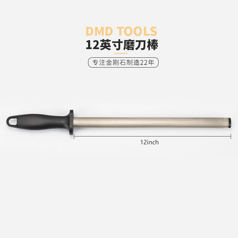 DMD kitchen 5 inch 8 inch 10 inch 12 inch household knife sharpener ceramic knife sharpener porcelain stick diamond sharpener stone