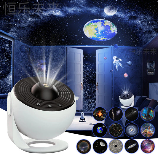 Globe Galaxy Starry Sky Lamp Free 13 Sets of HD Film Bedroom Projector Lamp Gypsophila Gift Ambience Lamp