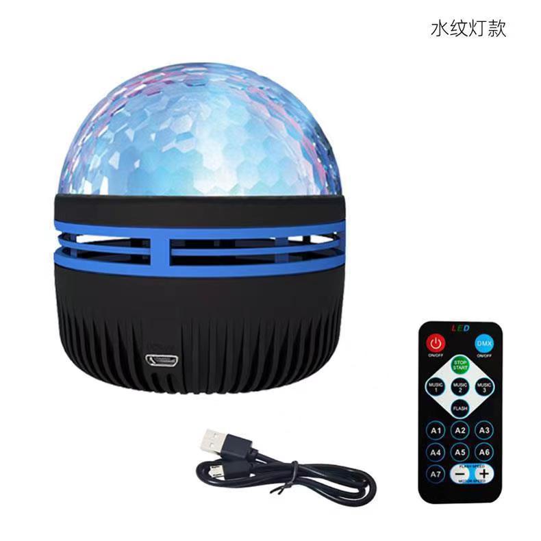 New water pattern starry sky light USB voice controlled magic ball self-propelled stage lighting atmosphere light remote control water ripple projection light